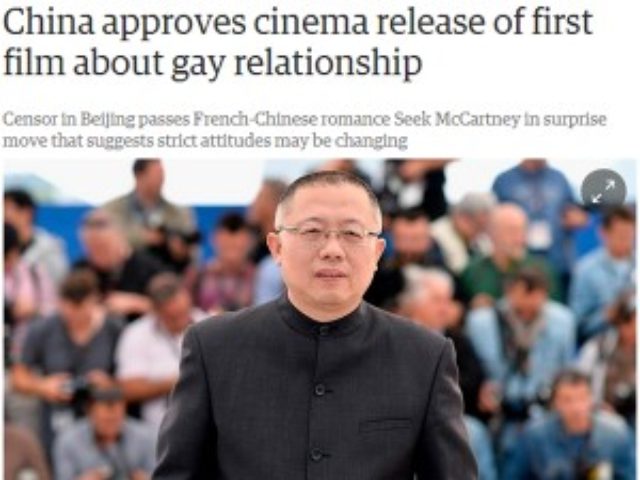 画像: 中国で初めて同性愛を描いた映画の上映が認められる(写真は王超監督) ※the guardianサイトのスクリーンショット http://www.crank-in.net/movie/news/39436