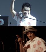 画像: http://m.cinematoday.jp/page/N0077330?__ct_ref=http%3A%2F%2Fwww.cinematoday.jp%2Fnews%2Fdate%2F20151017