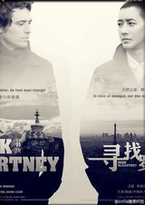画像: http://beautifulhangeng.tumblr.com/post/86518714487
