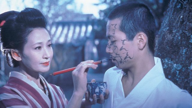 画像: ©株式会社紀伊國屋書店 40分 日本語 カラー | 1979年 日本 | http://2015.tiff-jp.net/ja/lineup/works.php?id=235