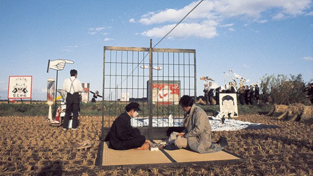 画像: ©1974 テラヤマ・ワールド/ATG 102分 日本語 カラー | 1974年 日本 | http://2015.tiff-jp.net/ja/lineup/works.php?id=233