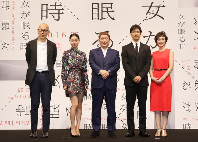 画像: http://www.toei.co.jp/release/movie/1205921_979.html