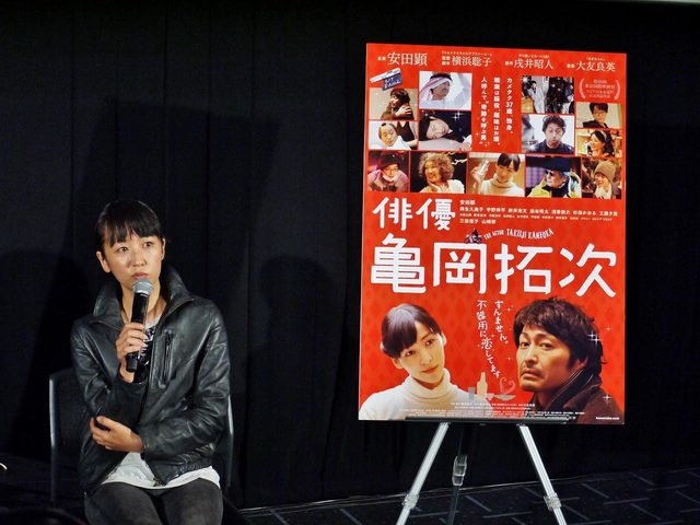 画像2: 横浜聡子監督