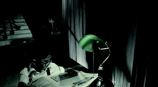 画像: 『癡』