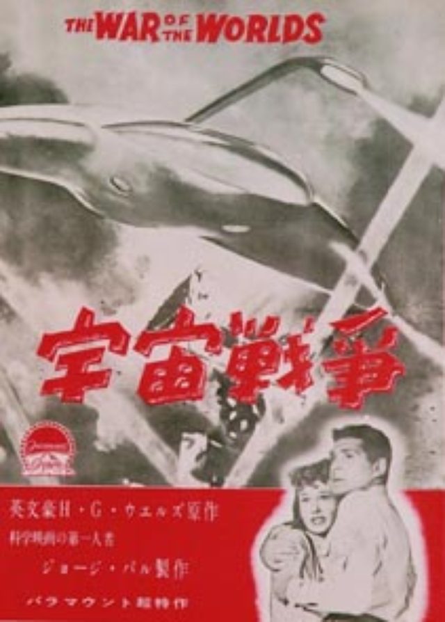画像: http://blogs.yahoo.co.jp/m45504550/4892674.html