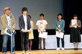 画像: 授賞式 http://www.agara.co.jp/news/daily/?i=304474&p=more