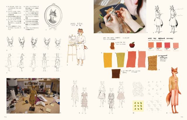 画像3: http://diskunion.net/dubooks/ct/detail/DUBK101
