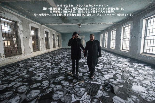 画像: JRとデニーロ