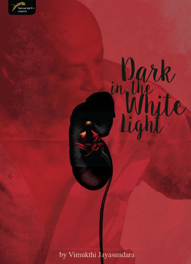 画像: 『白い光の闇』 DARK IN THE WHITE LIGHT 27日(金) 21:15 『白い光の闇』 5組10名様