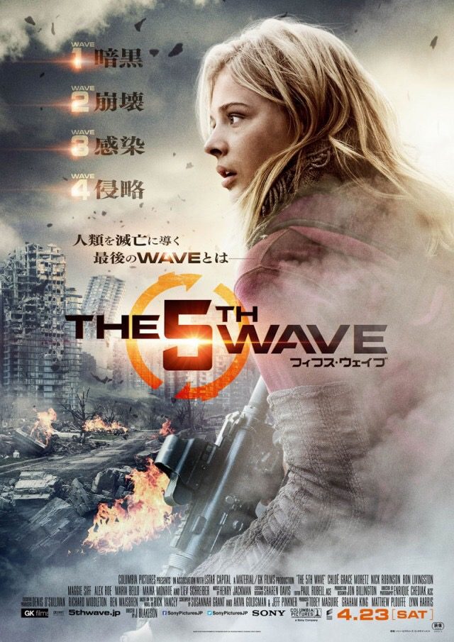 画像: http://m.cinematoday.jp/page/N0078401?__ct_ref=http%3A%2F%2Fwww.cinematoday.jp%2Fnews%2Fdate