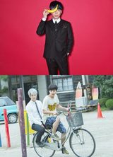 画像: 2016年夏公開予定の映画「森山中教習所」 星野源が書き下ろした「Friend Ship」が本作品の主題歌に決定!