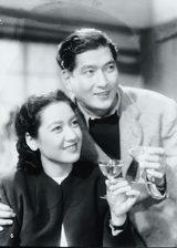 画像1: 『お嬢さん乾杯!』(木下恵介 49)