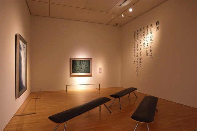 画像: -特別展示風景- 東山魁夷 - photo(C)mori hidenobu -cinefil art review