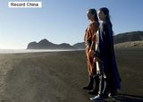 画像: NETFLIXの次なる映画作品として発表!『グリーン・ディスティニー』の続編。海外予告解禁!