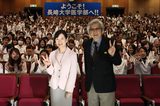 画像: 山田洋次監督、吉永小百合、二宮和也。
映画『母と暮せば』平和を考えるイベント長崎で開催!
