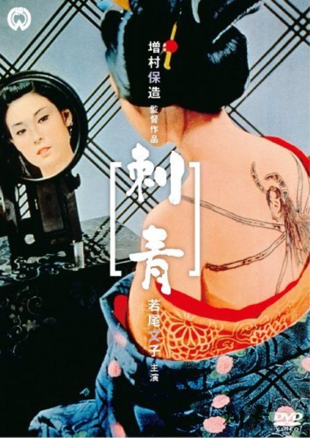画像: http://blogs.yahoo.co.jp/mhkamenao1959/11389107.html