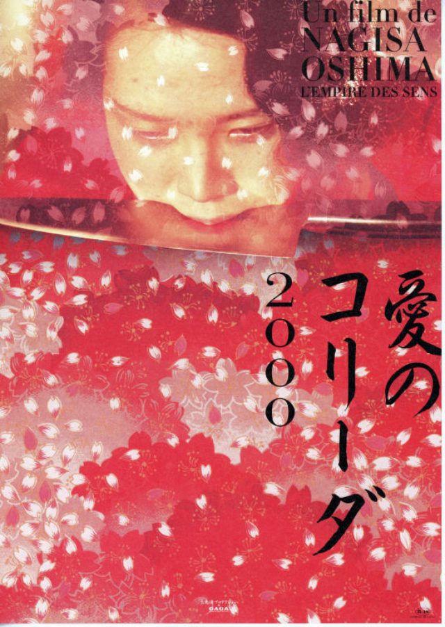 画像: http://ameblo.jp/gukolin/archive-201304.html