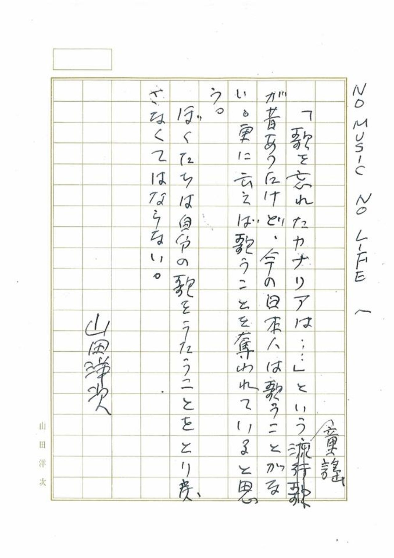 c59e5dfcbca42ff927556a24954592