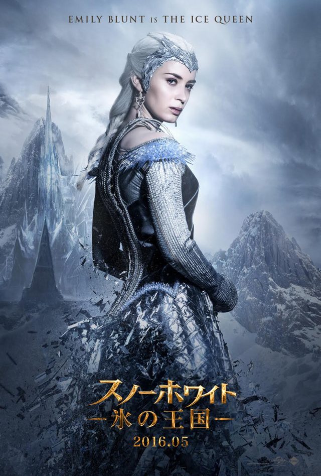 画像2: (C) Universal Pictures