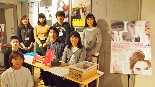 画像: 主催されている日本大学藝術学部生チームの皆さん