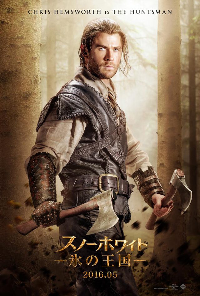 画像1: (C) Universal Pictures