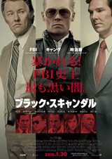 画像2: http://johnnydepplove.com/blog-category-127.html