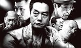 画像: https://www.facebook.com/tokaidoc.movie/info/