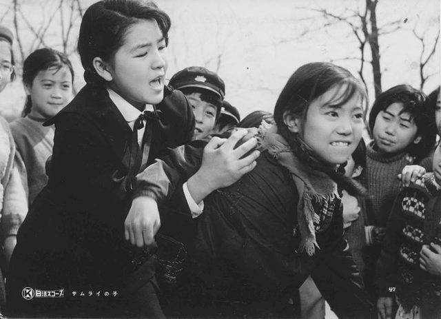 画像2: 『サムライの子』 1963(昭和38)年日活作品/94分・モノクロ 企画:大塚和 原作:山中恒 脚色:今村昌平 監督:若杉光夫 撮影:井上莞 http://www.bunpaku.or.jp/exhi_film/