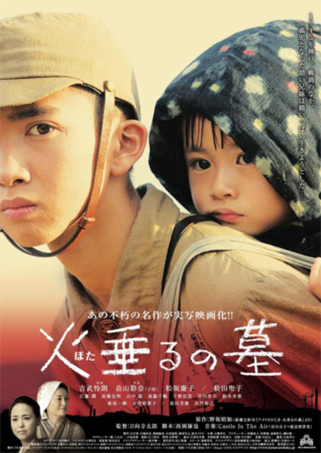 画像: アキバで第1回秋葉原映画祭開催!映画を見て地下アイドルライブも楽しめるというエンタメ映画祭で独自性!