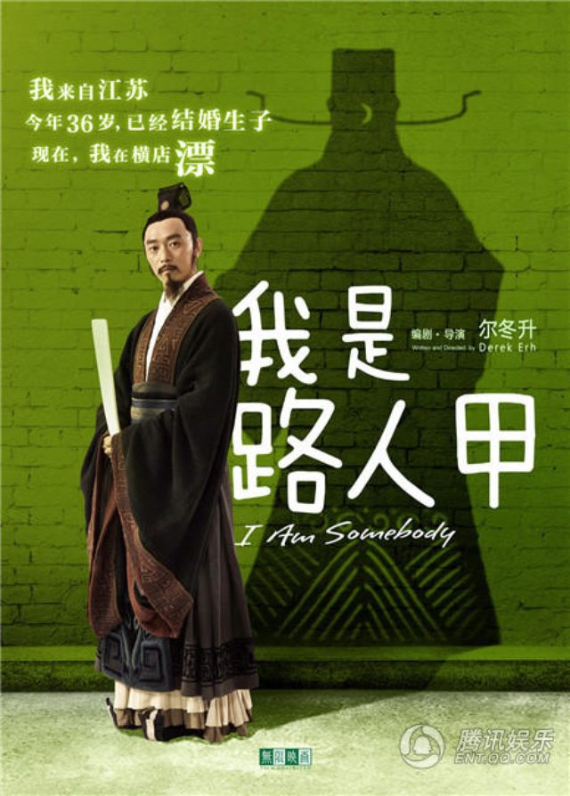 画像: http://news.66wz.com/system/2015/05/17/104450005.shtml
