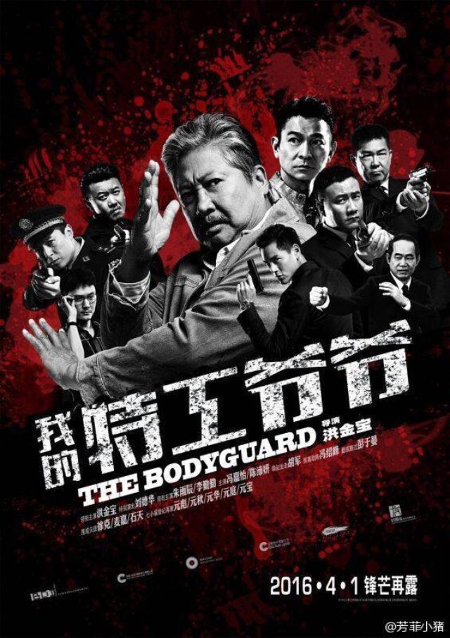 画像1: http://weibo.com/p/100120179088