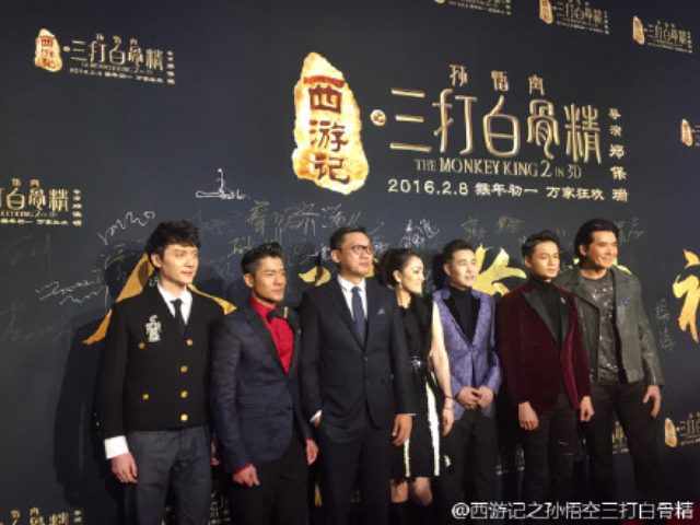 画像: http://www.weibo.com/danaotiangongfilm?c=spr_qdhz_bd_baidusmt_weibo_s&nick=西游记之孙悟空三打白骨精&is_hot=1 #_rnd1453416752605