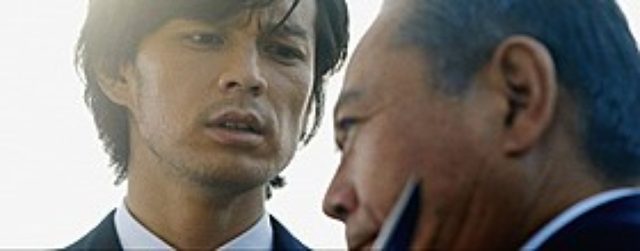 画像: (C)2016 JungleWalk Co., Ltd. eiga.com