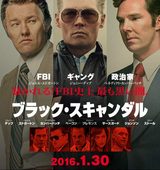 画像: warnerbros.co.jp