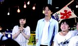 画像4: (C) 2015 halyosy、藤田遼、雨宮ひとみ、スタジオ・ハードデラックス/PHP研究所/『桜ノ雨』製作委員会
