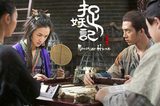 画像1: http://weibo.com/p/100120176863
