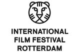 画像: International Film Festival Rotterdam 2016(ロッテルダム国際映画祭) 開催地:オランダ 会期: 2016年1月27日~2月7日