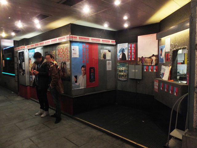 画像: Cinélux外観。「岸辺の旅」と「海街diary」のポスターも。