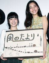 画像: eiga.com