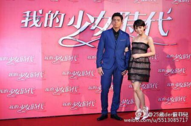 画像: http://weibo.com/u/5513085717