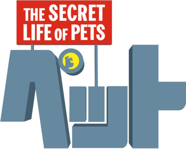 画像: pet-movie.jp