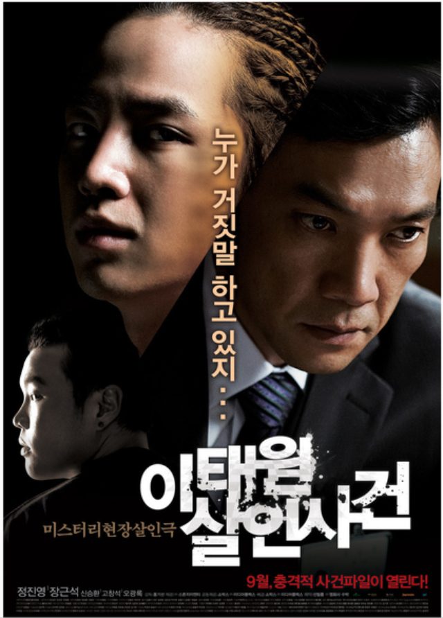 画像2: http://m.blog.naver.com/ra770409/220489574966