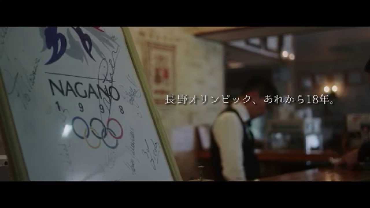 画像: 映画「ホテルコパン」予告編 www.youtube.com