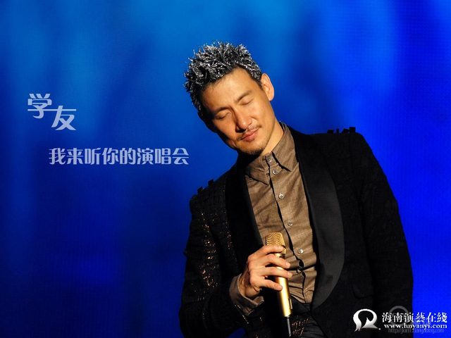 画像: http://image.baidu.com/search/index?tn=baiduimage&ipn=r&ct=201326592&cl=2&lm=-1&st=-1&fm=result&fr=&sf=1&fmq=1454499600715_R&pv=&ic=0&nc=1&z=&se=1&showtab=0&fb=0&width=&height=&face=0&istype=2&itg=0&ie=utf-8&word=%E5%BC%B5%E5%AD%A6%E5%8F%8B #z=0&pn=&ic=0&st=-1&face=0&s=0&lm=-1