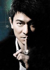 画像: http://image.baidu.com/search/index?tn=baiduimage&ps=1&ct=201326592&lm=-1&cl=2&nc=1&ie=utf-8&word=%E5%88%98%E5%BE%B7%E5%8D%8E #z =0&pn=&ic=0&st=-1&face=0&s=0&lm=-1