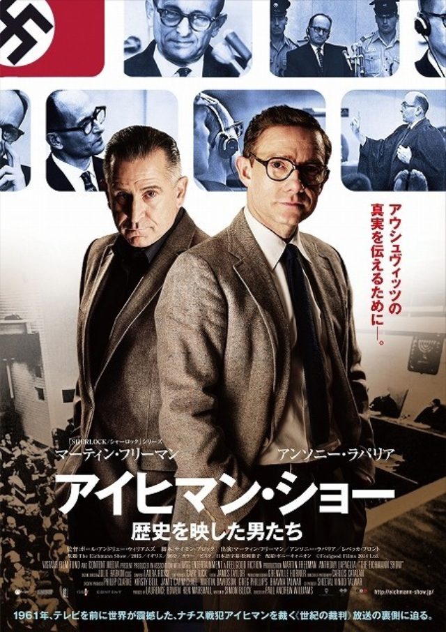 画像2: (C)Feelgood Films 2014 Ltd.