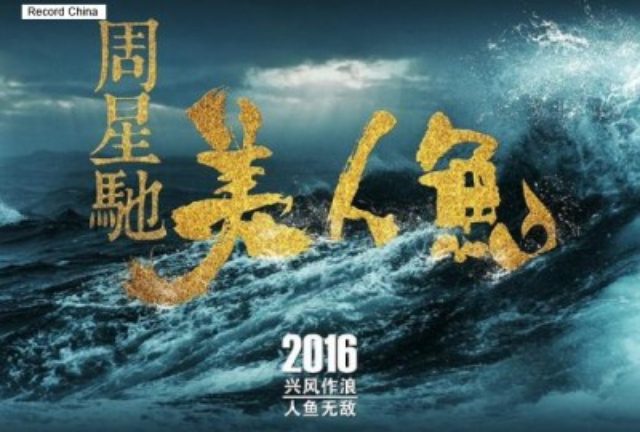 画像: http://sp.recordchina.co.jp/news.php?id=124590