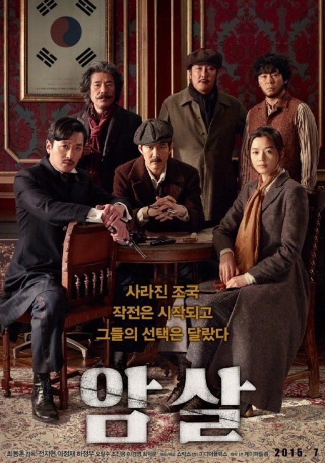 画像: http://lily-korea.at.webry.info/201507/article_26.html