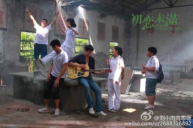 画像: http://weibo.com/p/100120107690