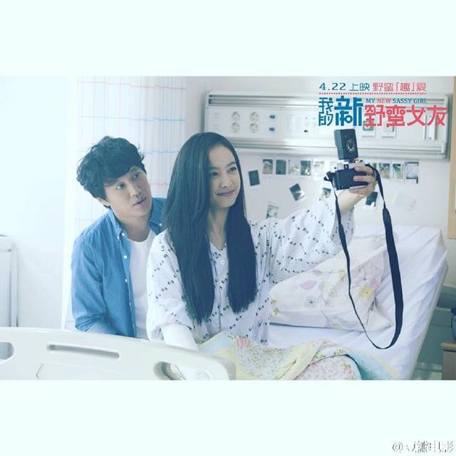 画像3: http://m.weibo.cn/1771123430/3948523659849259?uicode=10000002&featurecode=10000085&mid=3948523659849259&luicode=10000003&_status_id=3948523659849259&extparam=100103type%3D1%26cuid%3D1287719751%26q%3D%E6%88%91%E7%9A%84%E6%96%B0%E9%87%8E%E8%9B%AE%E5%A5%B3%E5%8F%8B%26t%3D0%26sid%3Dt_wap_ios%26category%3D26%26pos%3D5_2%26wm%3D3333_2001&rid=2_0_0_2666476131583202535&sourcetype=page&lfid=100103type%3D1%26q%3D%E6%88%91%E7%9A%84%E6%96%B0%E9%87%8E%E8%9B%AE%E5%A5%B3%E5%8F%8B%26t%3D0&lcardid=weibo_26_1_5_2